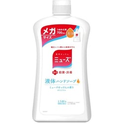 ミューズ 液体ハンドソープ オリジナル せっけんの香り メガサイズ 詰替 700ml [ハンドソープ]