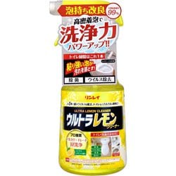 ウルトラレモンクリーナー 700mL