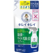 キレイキレイ除菌・ウイルス除去スプレーつめかえ用 250mL
