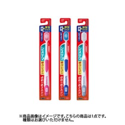 システマハブラシ G51 極上プレミアム レギュラー ふつう 1本 [歯ブラシ]