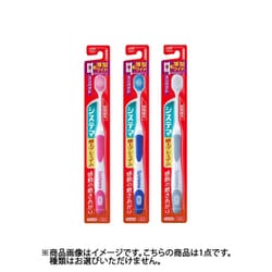 システマハブラシ G63 極上プレミアム コンパクト やわらかめ 1本 [歯ブラシ]