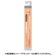 NONIO ハブラシTYPE-SMOOTH レギュラーヘッド やわらかめ [歯ブラシ]