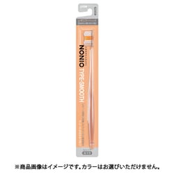 NONIO ハブラシTYPE-SMOOTH レギュラーヘッド ふつう [歯ブラシ]