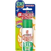 蚊がいなくなるスプレー 130日 無香料 65mL