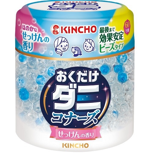 ダニコナーズビーズタイプ お歳暮 60日 せっけんの香り