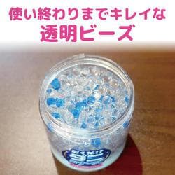 ヨドバシ Com 大日本除虫菊 虫コナーズ ダニコナーズ ビーズタイプ 60日 せっけんの香り 通販 全品無料配達