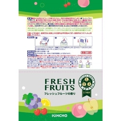 ヨドバシ Com Kincho 金鳥 虫コナーズ ビーズタイプ 250日用 フレッシュフルーツの香り 通販 全品無料配達