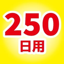 ヨドバシ.com - 金鳥 KINCHO 虫コナーズ アミ戸に貼るタイプ 250日用