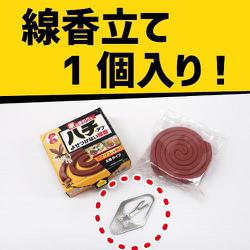ヨドバシ.com - 金鳥 KINCHO 家のまわりにハチ・アブよせつけ