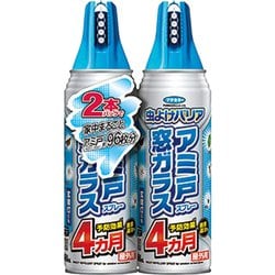 虫よけバリアスプレーアミ戸窓ガラス450ml 2本パック [不快害虫用]