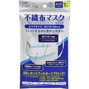 CARELAGE 新・不織布マスク ふつう 7枚