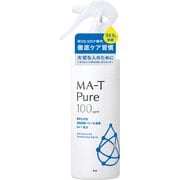 MA-T ピュア 除菌・消臭スプレー 170ml [除菌スプレー]