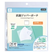 カワグチ 27-022 コウキン ジッパーポーチ セイホウケイ