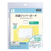 カワグチ 27-023 コウキン ジッパーポーチ ヨコナガmini