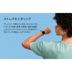 ヨドバシ.com - Amazfit アマズフィット Bip U Pro ピンク [Amazfit