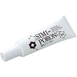 薬用シミーポロン