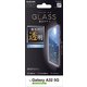Galaxy A32 5G/ガラスフィルム/0.33mm PM-G208FLGG