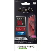 Galaxy A32 5G/ガラスフィルム/ゴリラ/フルカバー/フレーム付き/ブルーライトカット/ブラック PM-G208FLGOFRBL