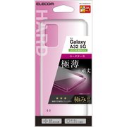 Galaxy A32 5G/ハードケース/極み/クリア PM-G208PVKCR