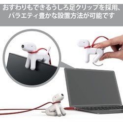 ヨドバシ.com - エレコム ELECOM WEBカメラ PCカメラ 高画質 200