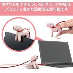 ヨドバシ.com - エレコム ELECOM WEBカメラ PCカメラ 高画質 200 ヨドバシ.com - エレコム ELECOM WEBカメラ PCカメラ 高画質 200