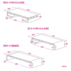 ヨドバシ.com - ナカバヤシ デジオ Digio 折りたたみモニタースタンド 