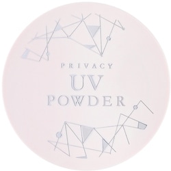 ヨドバシ.com - プライバシー PRIVACY プライバシー UVパウダー50