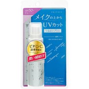 プライバシー UVミスト50 40ml [メイクの上からUVカット うるおいプラス SPF50+/PA++++]