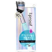 アイプルーフ インプレッシブセパレートマスカラ ロング ジェットブラック