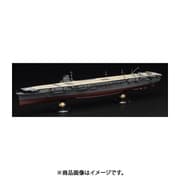 帝国海軍シリーズ №17 日本海軍航空母艦 翔鶴 フルハルモデル [1/700スケール プラモデル]