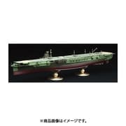 帝国海軍シリーズ №20 日本海軍航空母艦 瑞鶴 フルハルモデル [1/700スケール プラモデル 2025年2月再生産]