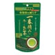 一番摘みのおーいお茶 1000 ゆたかみどりブレンド 100g [機能性表示食品 茶葉]