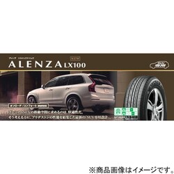 ヨドバシ.com - ブリヂストン BRIDGESTONE ALENZA [LX100 PSR08137 215