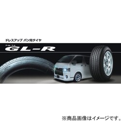 ヨドバシ.com - ブリヂストン BRIDGESTONE GL-R [LVR09149 215/60 R17C