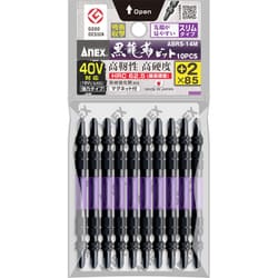 ANEX 黒龍靭ビット スリム 10本袋入 +2x85 ABRS-14M