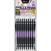 ANEX 黒龍靭ビット スリム 10本袋入 +2x110 ABRS-14M