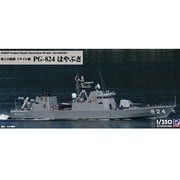 JB30 1/350 JBシリーズ 海上自衛隊 ミサイル艇 PG-824 はやぶさ [組立式プラスチックモデル]