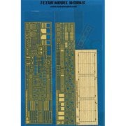 ME7218 1/72 AFV用エッチングパーツ 露・ MAZ-537G トラクターw/CHMZAP-5247G セミトレーラー（タコム社用） [プラモデル用パーツ]
