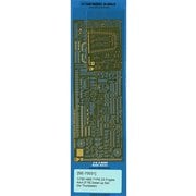 SE7031 1/700 艦船用エッチングパーツ 英･23型 フリゲート HMS ケント F78用（トランぺッター社用） [プラモデル用パーツ]