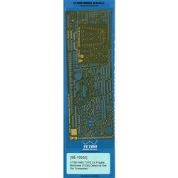 SE7032 1/700 艦船用エッチングパーツ 英･23型 フリゲート HMS モントローズ F236用（トランぺッター社用） [プラモデル用パーツ]