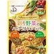 パスタのためのスパイスふりかけ ハーブソルト 30g