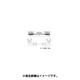 DMXケーブル NC5(メス)-NC5(オス) 10m DM2C10-B