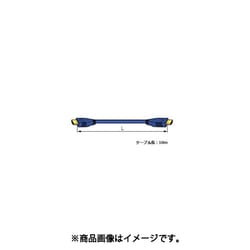モバイル Active HDMIケーブル 10m HDM10M-EQ