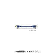 モバイル Active HDMIケーブル 10m HDM10M-EQ