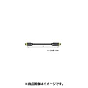 Active HDMIケーブル 15m HDM15AE-EQ