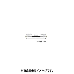 RCAケーブル(ビデオ用) 30m DRC30-F3