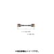 AVケーブル RCA(オス)×3-RCA(オス)×3 0.3m 3RCS003