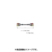 AVケーブル RCA(オス)×3-RCA(オス)×3 0.5m 3RCS005