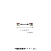 AVケーブル RCA(オス)×3-RCA(オス)×3 5m 3RCS05