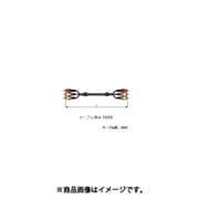 AVケーブル RCA(オス)×3-RCA(オス)×3 30m 3RCS30